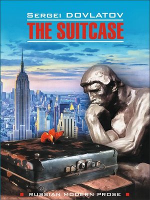 cover image of The Suitcase / Чемодан. Книга для чтения на английском языке